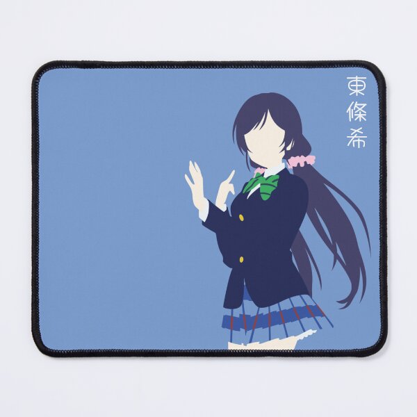 Item preview, Nazomi Tojo LoveLive Vector designed and sold by OtakuObsession.