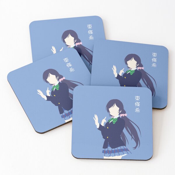 Item preview, Nazomi Tojo LoveLive Vector designed and sold by OtakuObsession.