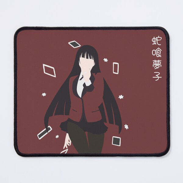 Item preview, Jabami Yumeko Compulsive Gambler Vector designed and sold by OtakuObsession.