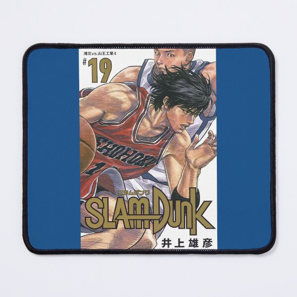 Item preview, Slam Dunk  designed and sold by blesseder.