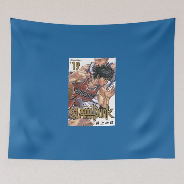 Item preview, Slam Dunk  designed and sold by blesseder.