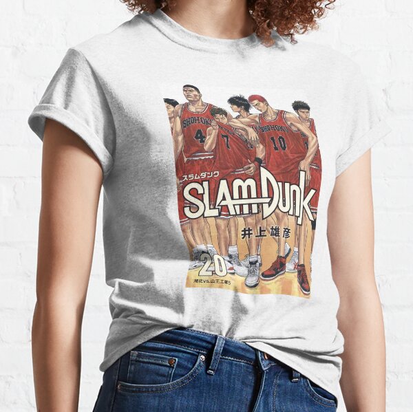 Slam Dunk Gifts & Merchandise for Sale   Redbubble