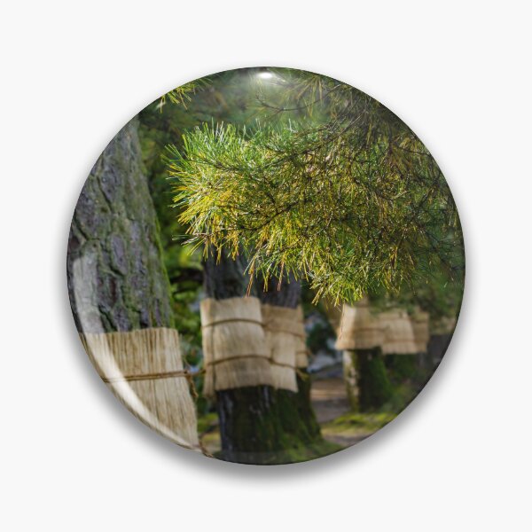 Item preview, Path in a park designed and sold by Shizenkai.