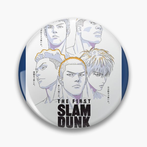 Item preview, The First Slam Dunk character  designed and sold by glamezony851.