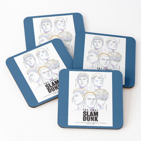 Item preview, The First Slam Dunk character  designed and sold by glamezony851.