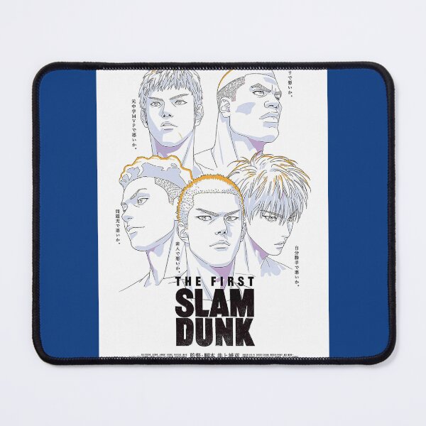 Item preview, The First Slam Dunk character  designed and sold by glamezony851.