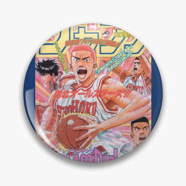 Item preview, Slam Dunk Classic (2) designed and sold by glamezony851.