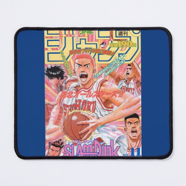 Item preview, Slam Dunk Classic (2) designed and sold by glamezony851.