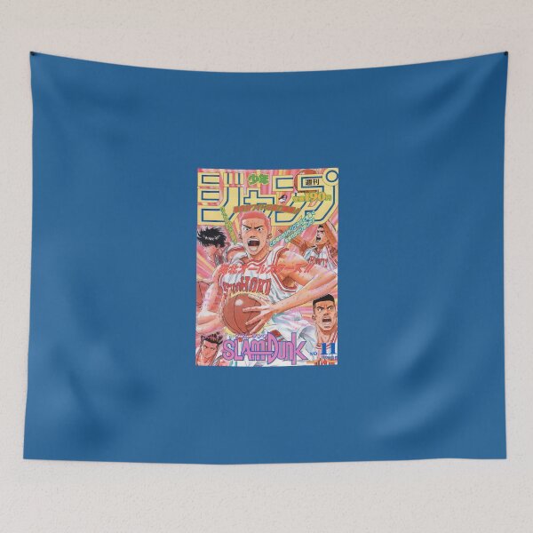 Item preview, Slam Dunk Classic (2) designed and sold by glamezony851.