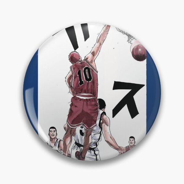 Item preview, Hanamichi Dunk  designed and sold by glamezony851.