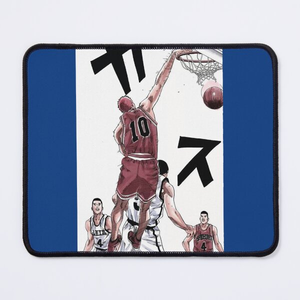 Item preview, Hanamichi Dunk designed and sold by glamezony851.