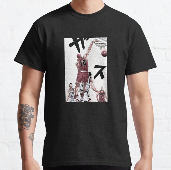 Dunk Hanamichi T-shirt classique