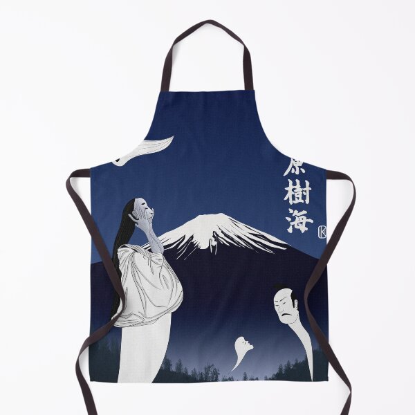 Item preview, Aokigahara - Jukai - Haunted Forest designed and sold by KaishoDesign.