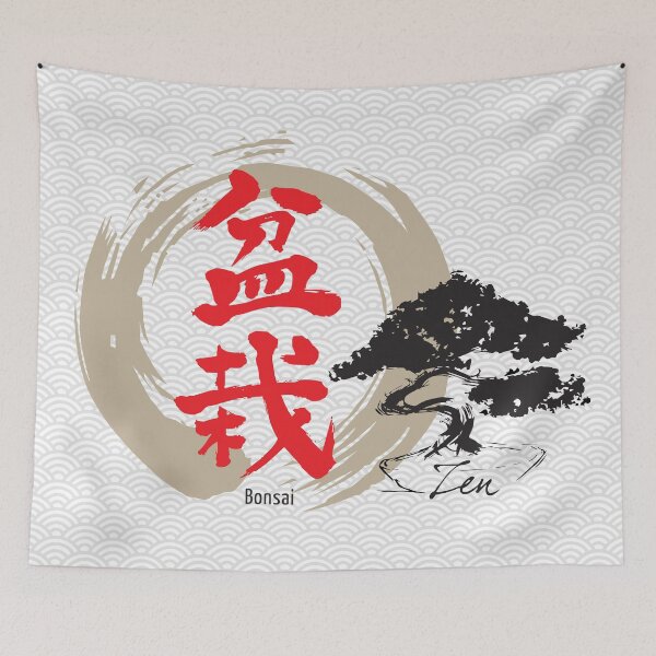 Item preview, Bonsai Zen designed and sold by marcosty.