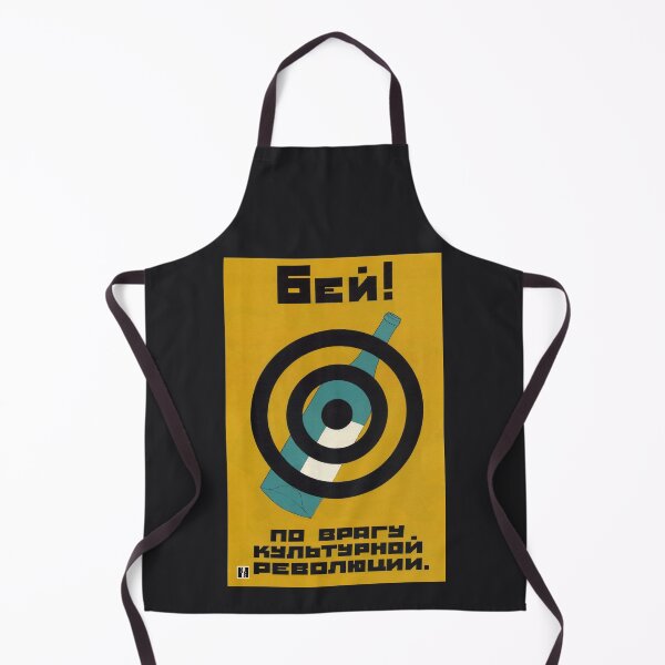 Item preview, Beat The Enemy Of Cultural Revolution - Russian Propaganda 1930 designed and sold by warishellstore.