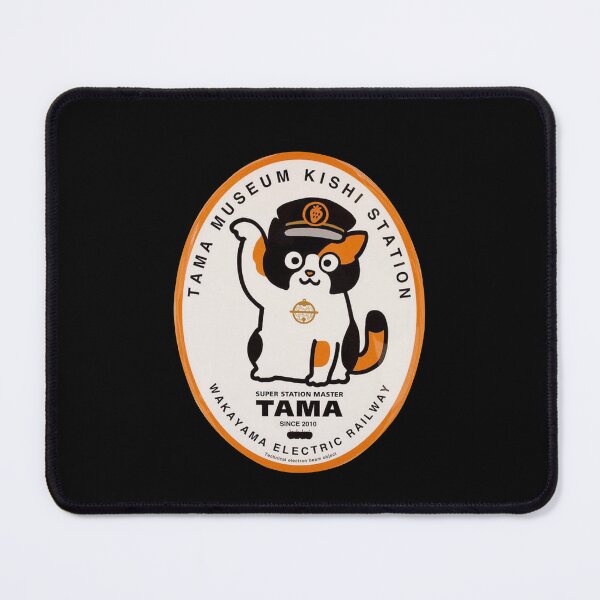 Item preview, Funny joke Cat Tama  designed and sold by CandyLoo.