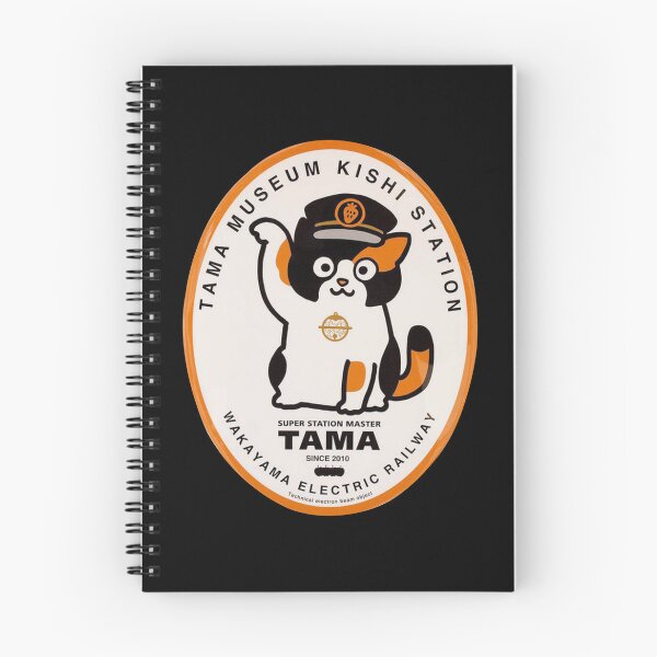 Item preview, Funny joke Cat Tama  designed and sold by CandyLoo.