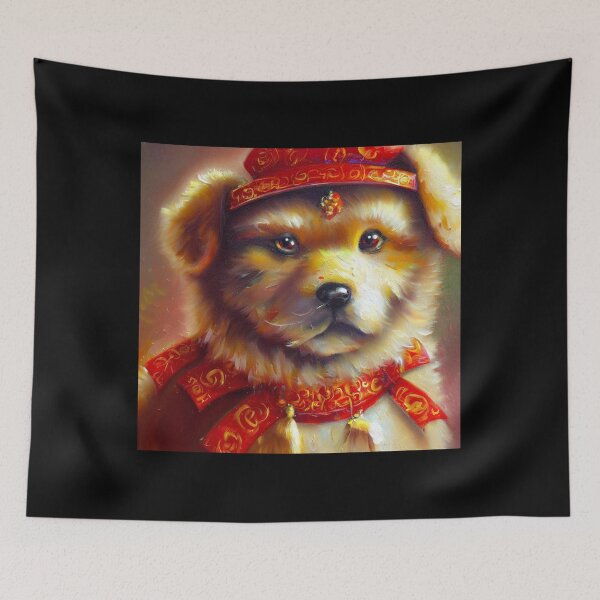 Item preview, Year of the Dog 2 designed and sold by CrankyOldDude.
