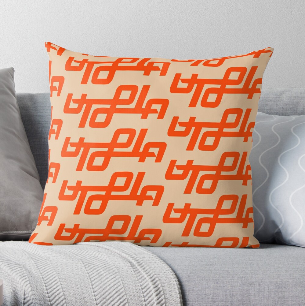 UTOPIA Album Throw Pillow for Sale by excusememood