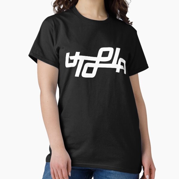 Item preview, UTOPIA Album 2 designed and sold by excusememood.