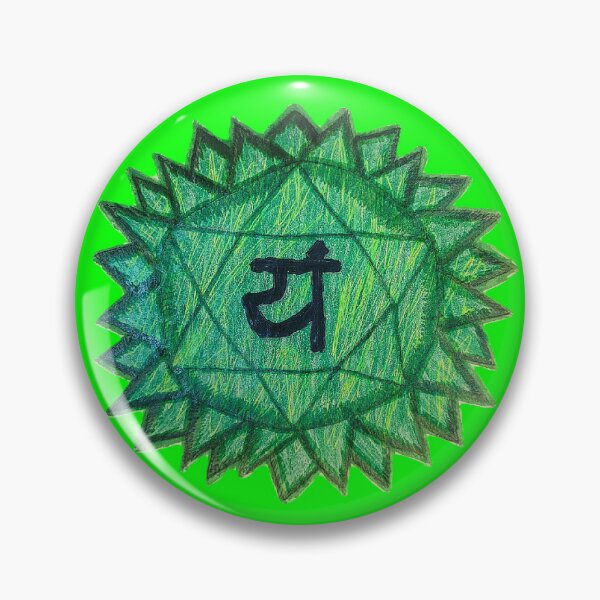 Item preview, Anahata El Cuatro Chakra del Corazón symbol drawing designed and sold by OmegaRedFan.