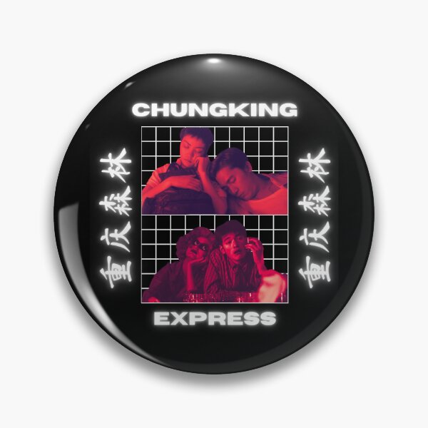 Item preview, Chungking Express Wong Kar Wai  designed and sold by ASamArt.