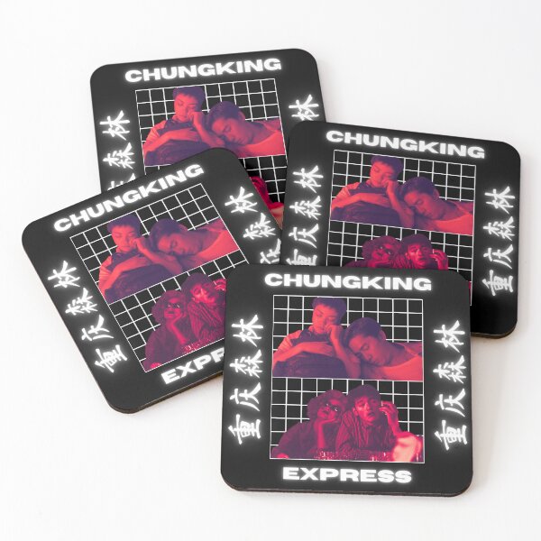 Item preview, Chungking Express Wong Kar Wai  designed and sold by ASamArt.