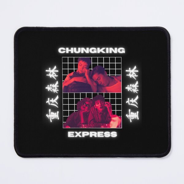Item preview, Chungking Express Wong Kar Wai  designed and sold by ASamArt.