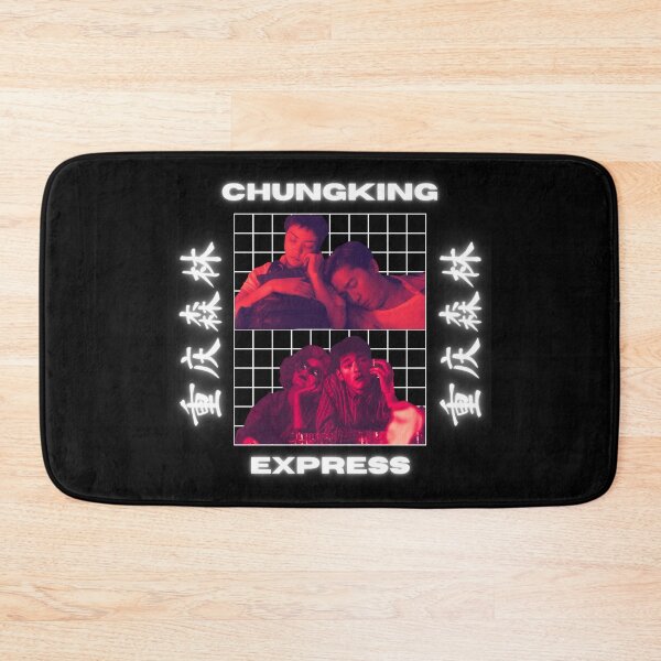 Item preview, Chungking Express Wong Kar Wai  designed and sold by ASamArt.