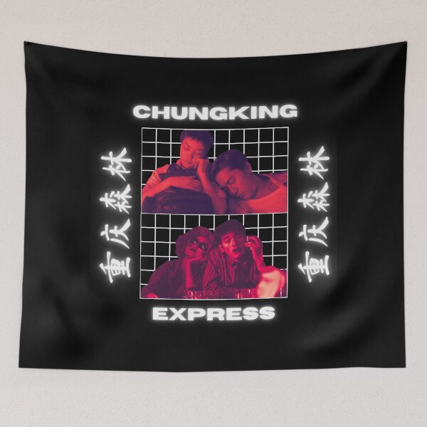 Item preview, Chungking Express Wong Kar Wai  designed and sold by ASamArt.