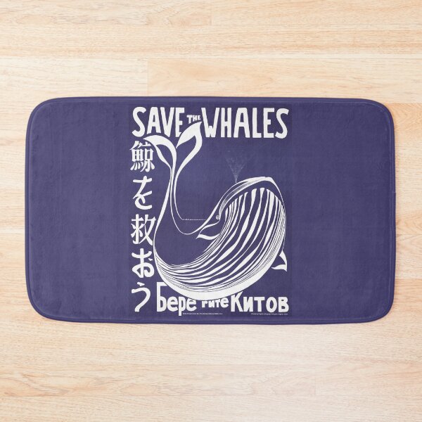 Item preview, Save the whales vintage poster art. designed and sold by paulo silveira.