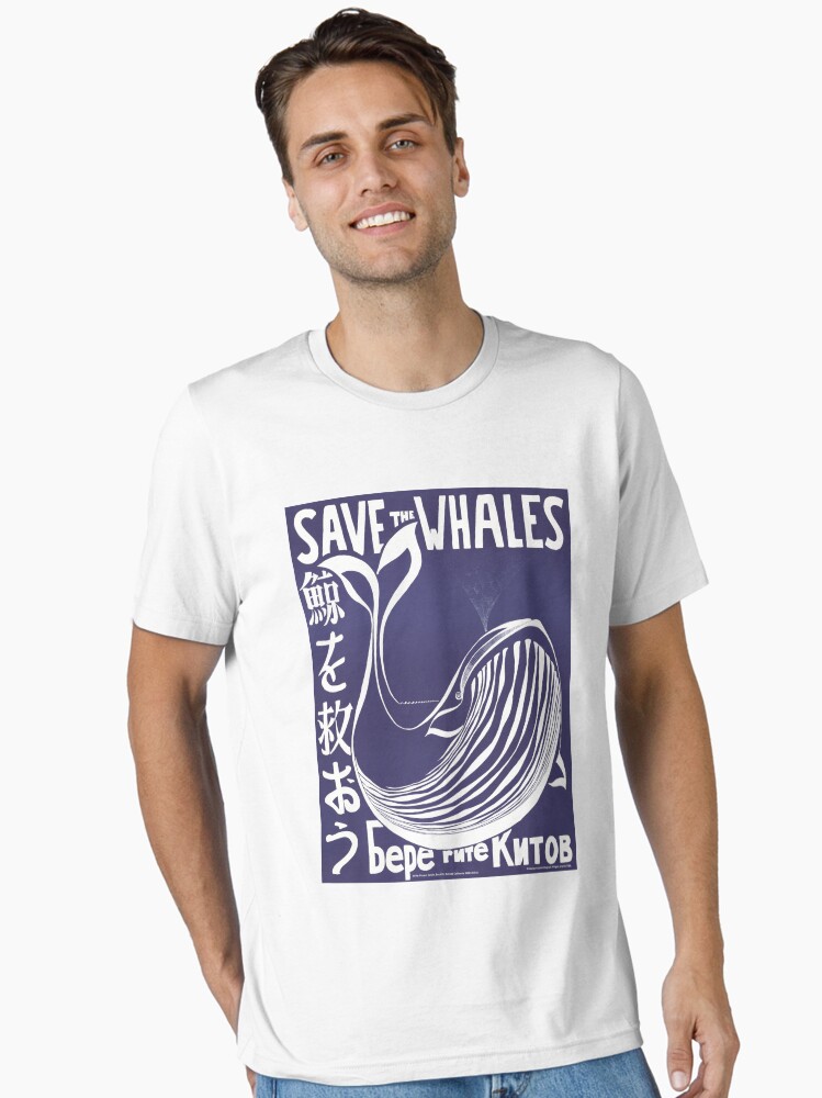 Save the whales vintage poster Essential T-Shirt for Sale by
