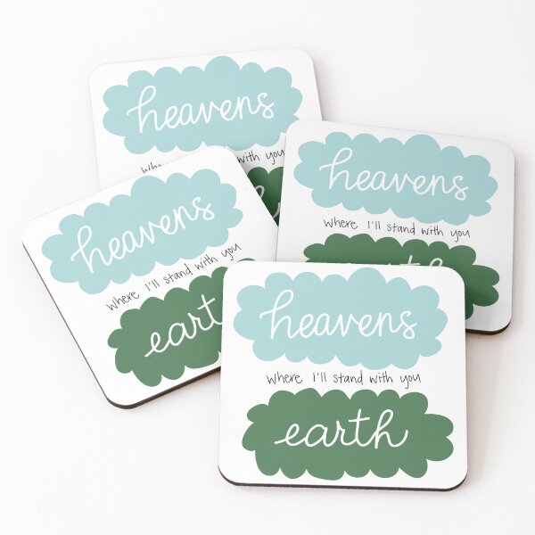 Item preview, I Will Stand With You Between The Heavens And The Earth designed and sold by BrushedByGrace.