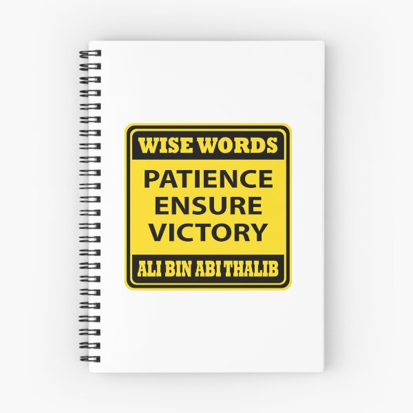 Item preview, PATIENCE ENSURE VICTORY designed and sold by NEOSTAIRS.