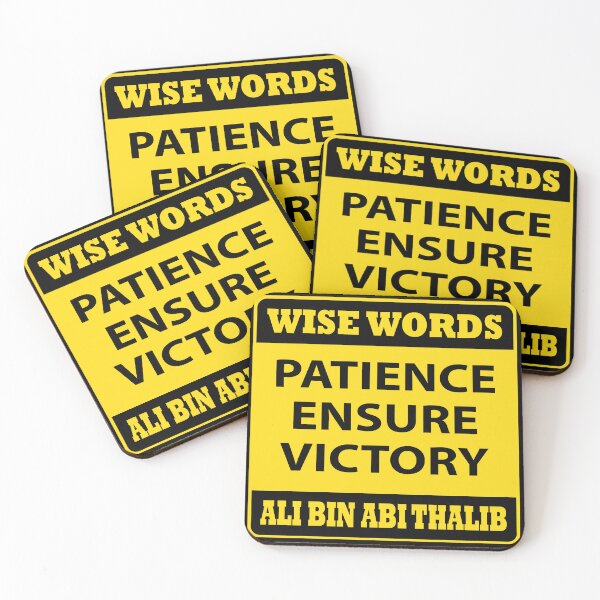 Item preview, PATIENCE ENSURE VICTORY designed and sold by NEOSTAIRS.