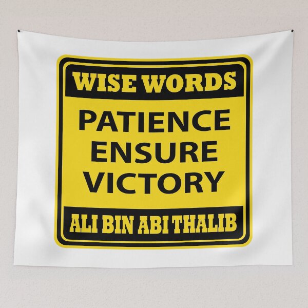 Item preview, PATIENCE ENSURE VICTORY designed and sold by NEOSTAIRS.