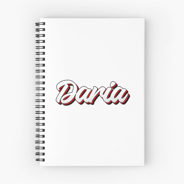 Item preview, Retro Daria Name Label designed and sold by NafilNafiz.