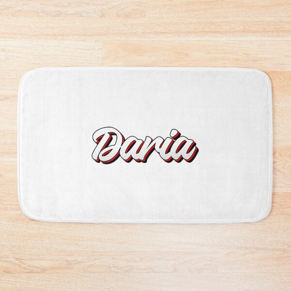 Item preview, Retro Daria Name Label designed and sold by NafilNafiz.
