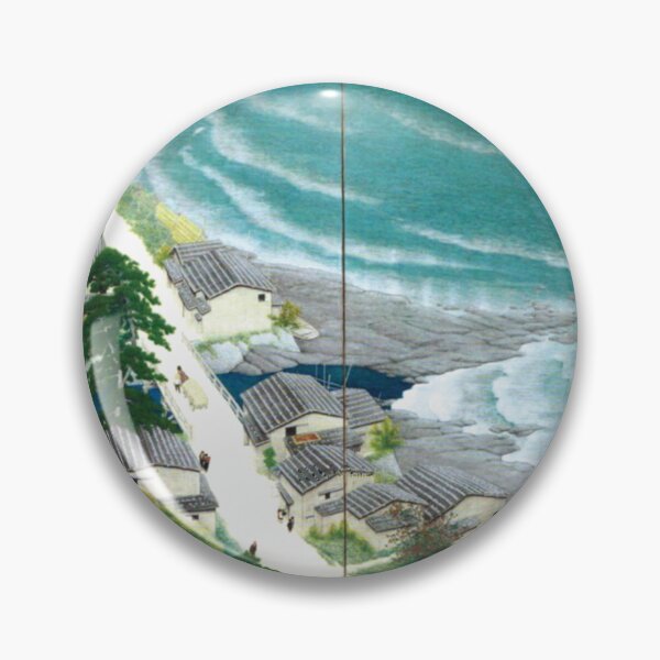Item preview, Coastal Landscape_Hasui Kawase(1883 –1957) designed and sold by DrDewayDach.