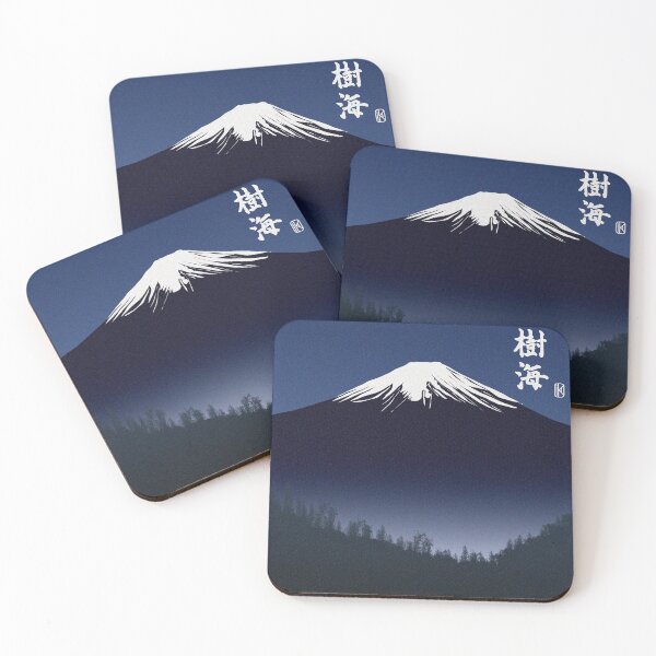 Item preview, Aokigahara - Fuji Yama - Jukai designed and sold by KaishoDesign.