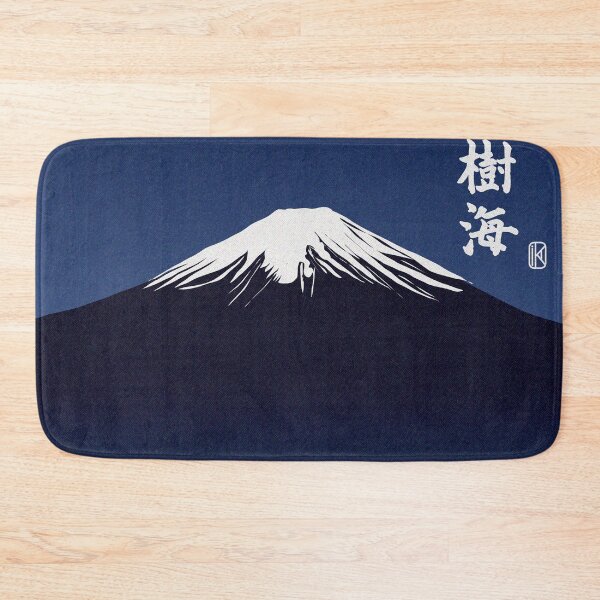 Item preview, Aokigahara - Fuji Yama - Jukai designed and sold by KaishoDesign.