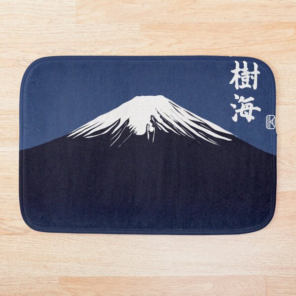 Item preview, Aokigahara - Fuji Yama - Jukai designed and sold by KaishoDesign.