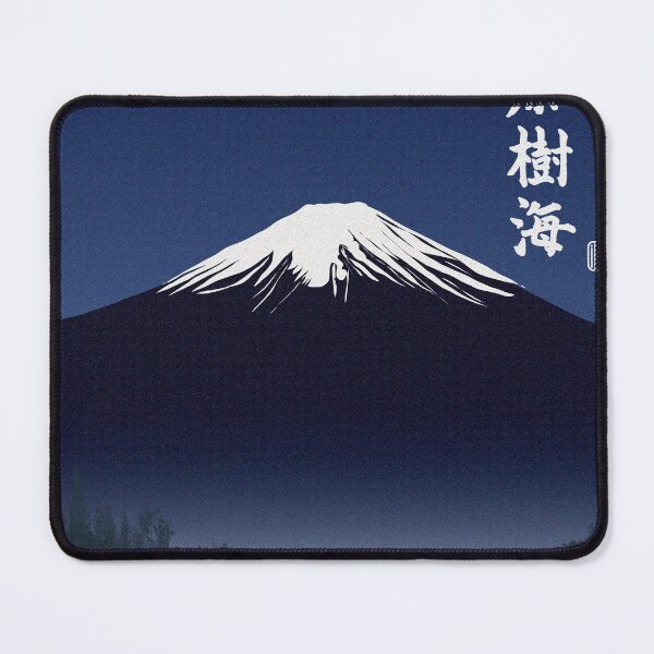 Item preview, Aokigahara - Fuji Yama - Jukai designed and sold by KaishoDesign.