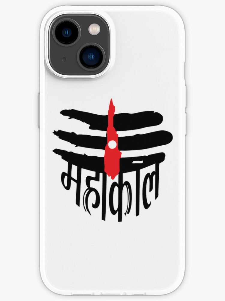 Shimankana Combo Mahakal Stickers & Decal for Car, Bike, Helmet, Wall,  Door, Tile, Books, Study Table and Office Table… : Amazon.in: Car &  Motorbike