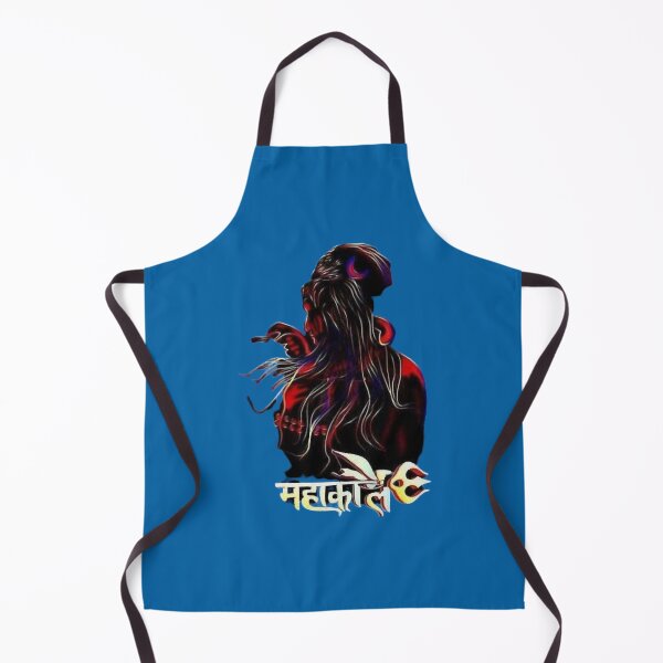Item preview, Jai mahakal designed and sold by kamberlmendarez.