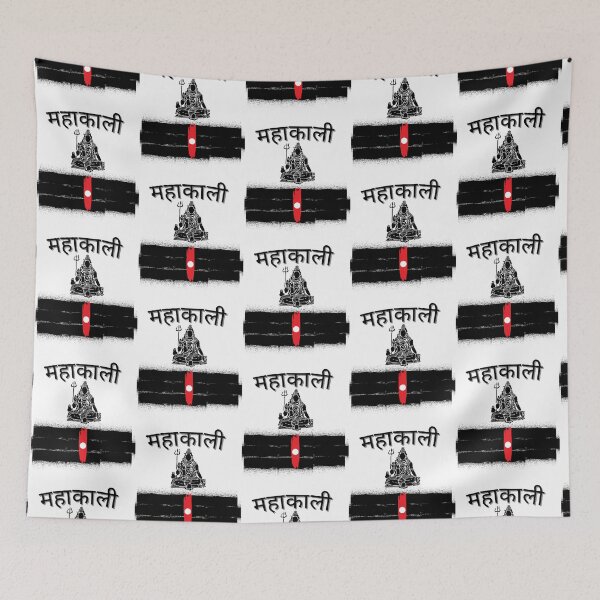 Item preview, Jai Mahakal-Lord Shiva designed and sold by kamberlmendarez.