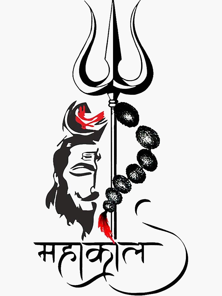 Buy Sticker Studio Jai mahakal Wall Sticker (PVC Vinyl,58 CM X 35 CM)  Online at Low Prices in India - Paytmmall.com