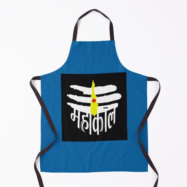 Item preview, Mahakal HD designed and sold by kamberlmendarez.