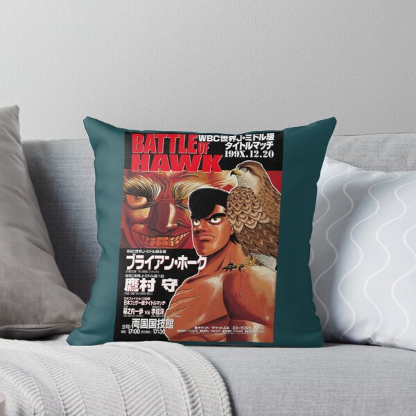 Item preview, Takamura Mamoru vs Bryan Hawk   designed and sold by phabumawa.