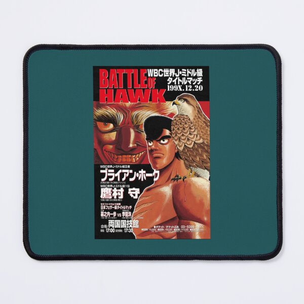 Item preview, Takamura Mamoru vs Bryan Hawk   designed and sold by phabumawa.